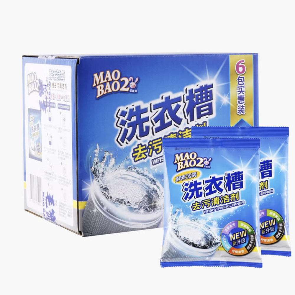 毛宝兔 酵素活氧 洗衣槽去污清洁剂 250g*6包