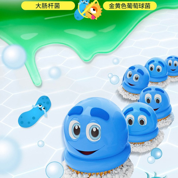 酷乐小魔泡 顽垢克星洁厕液600g*6瓶 详情图 7