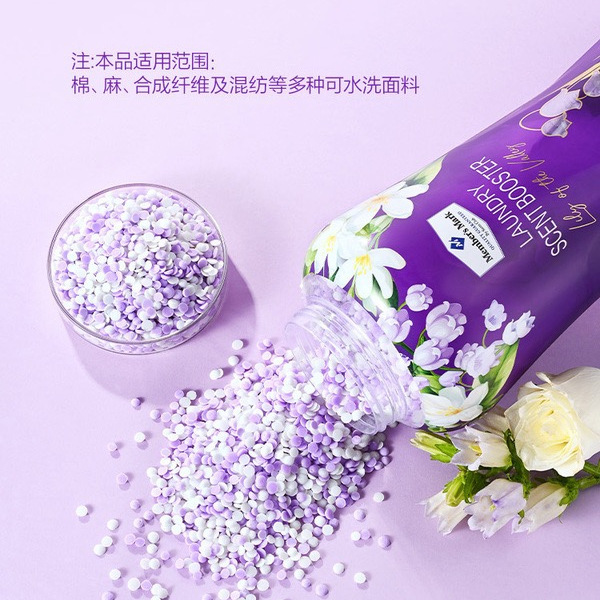 山姆衣物留香珠（幽谷风铃）1.5kg 详情图 4