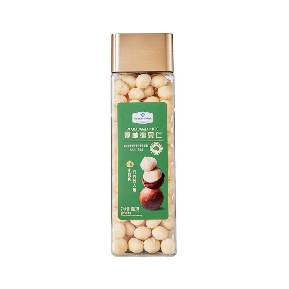 夏威夷果仁 680g