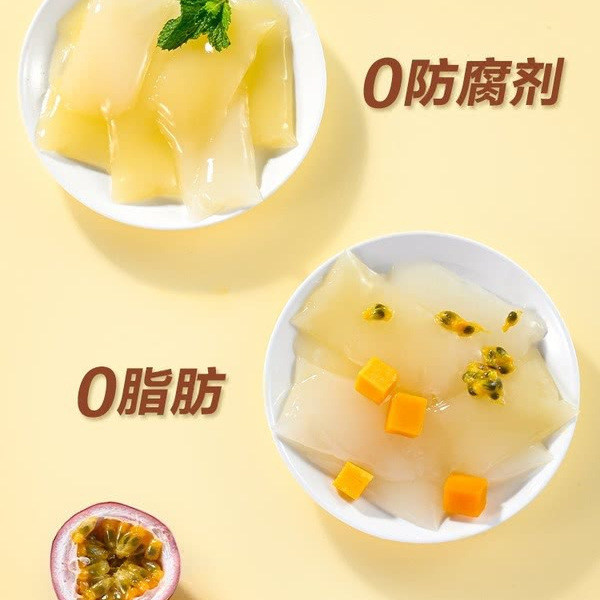 山姆乳酸菌0脂蒟蒻果冻 1.8千克 详情图 2