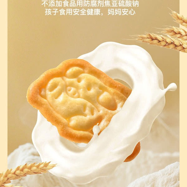 山姆鲜牛乳饼干（动物造型）1.2千克 详情图 5