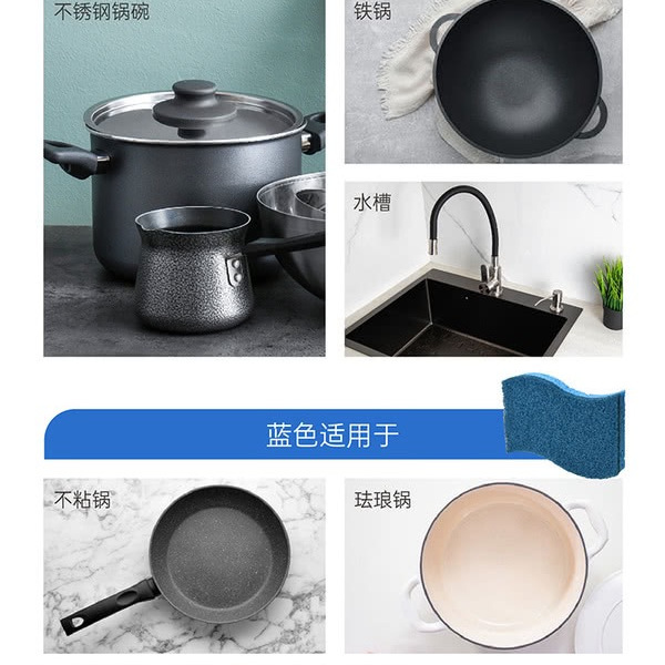 思高 韩国进口 天然木浆棉百洁布12片装（超洁净 6片 防刮擦6片） 详情图 8