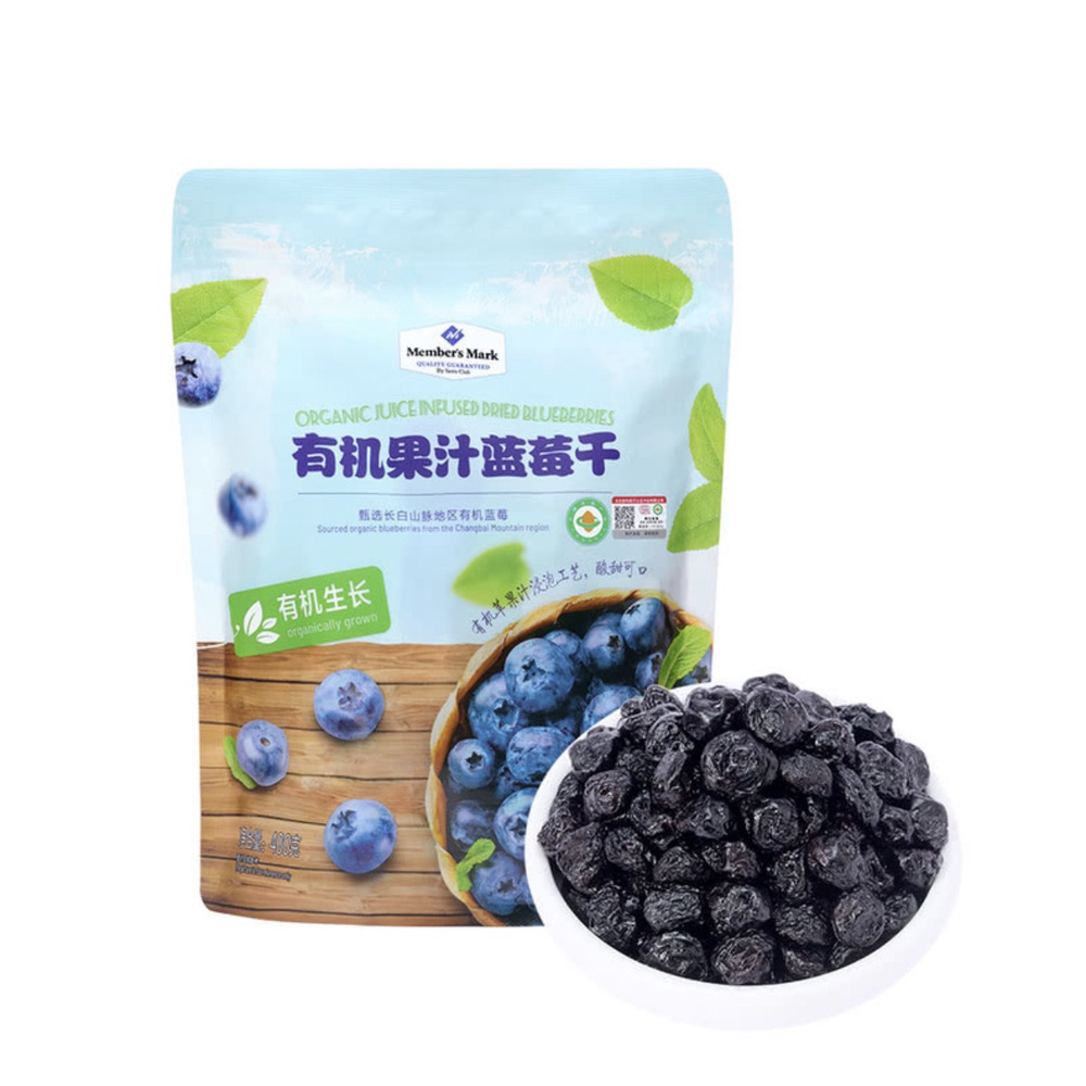 山姆有机果汁蓝莓干 400g