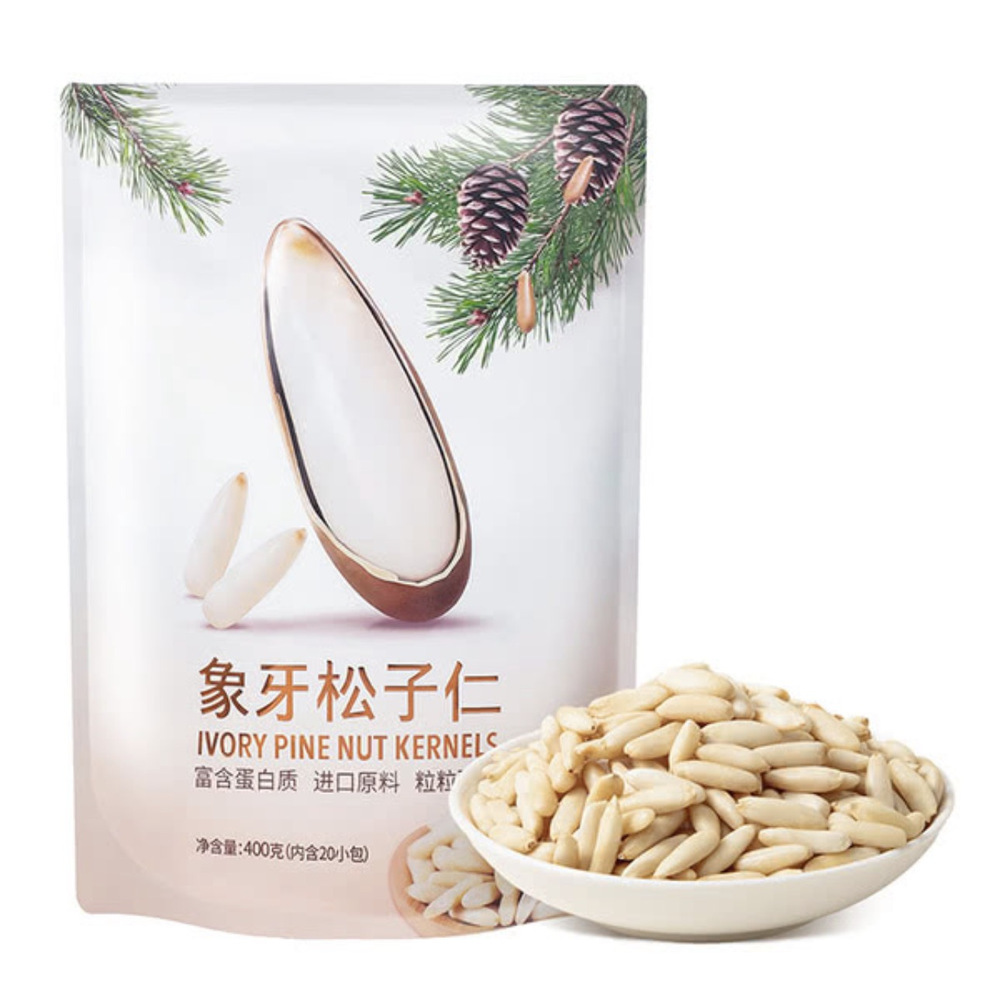 何字 象牙松子仁400g