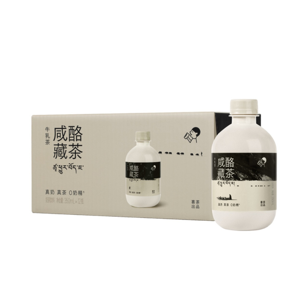喜茶 咸酪藏茶牛乳茶奶茶饮料350mL*12瓶