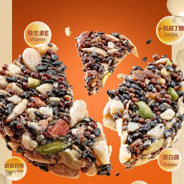 SUPER SEED NUTS 低GI缤纷籽仁坚果脆 详情图 4