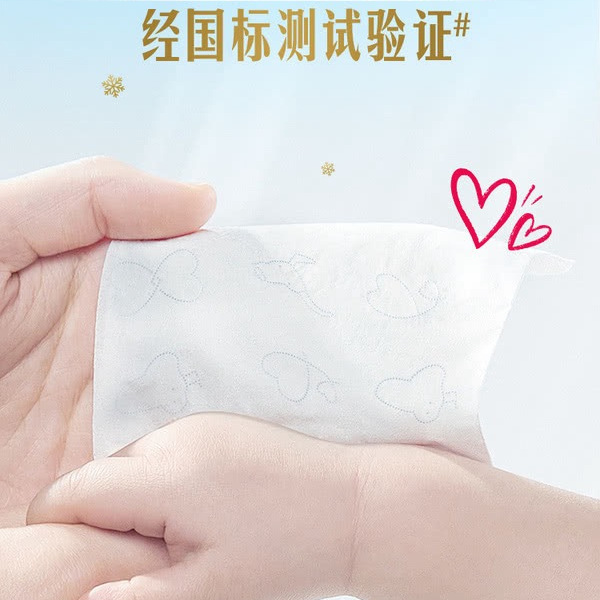 舒洁 牛乳系列乳霜纸6层加厚 80抽*6包 详情图 4