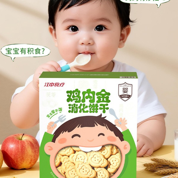 江中食疗 鸡内金消化饼干900g 详情图 3