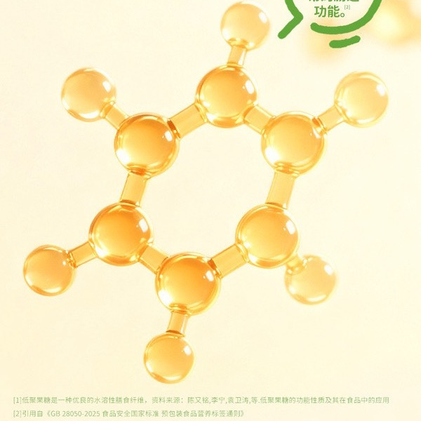 江中食疗 鸡内金消化饼干900g 详情图 6