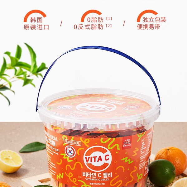 韩国进口 维生素C软糖 945g（27g*35小包） 详情图 1