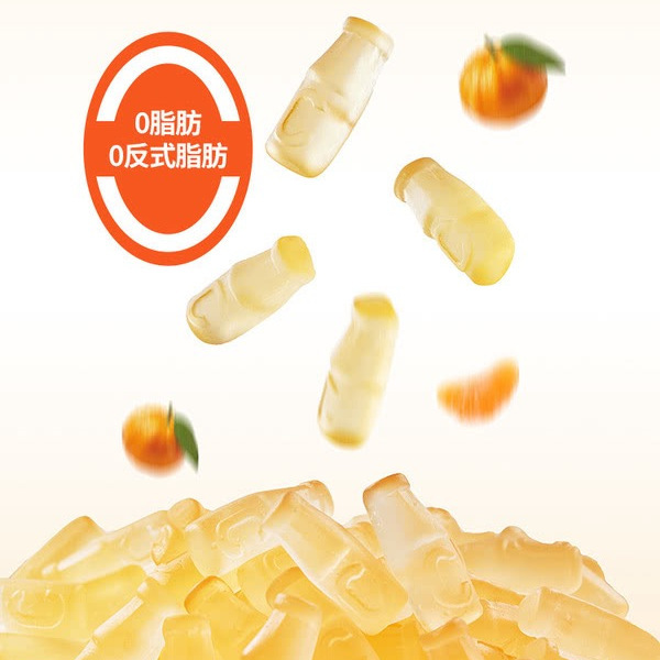韩国进口 维生素C软糖 945g（27g*35小包） 详情图 3
