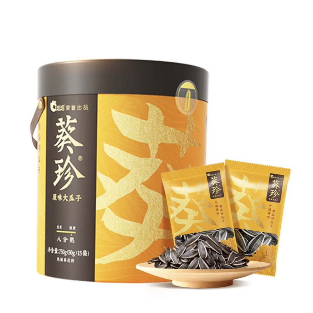 洽洽 葵珍原味大瓜子 750g（50g*15小包）