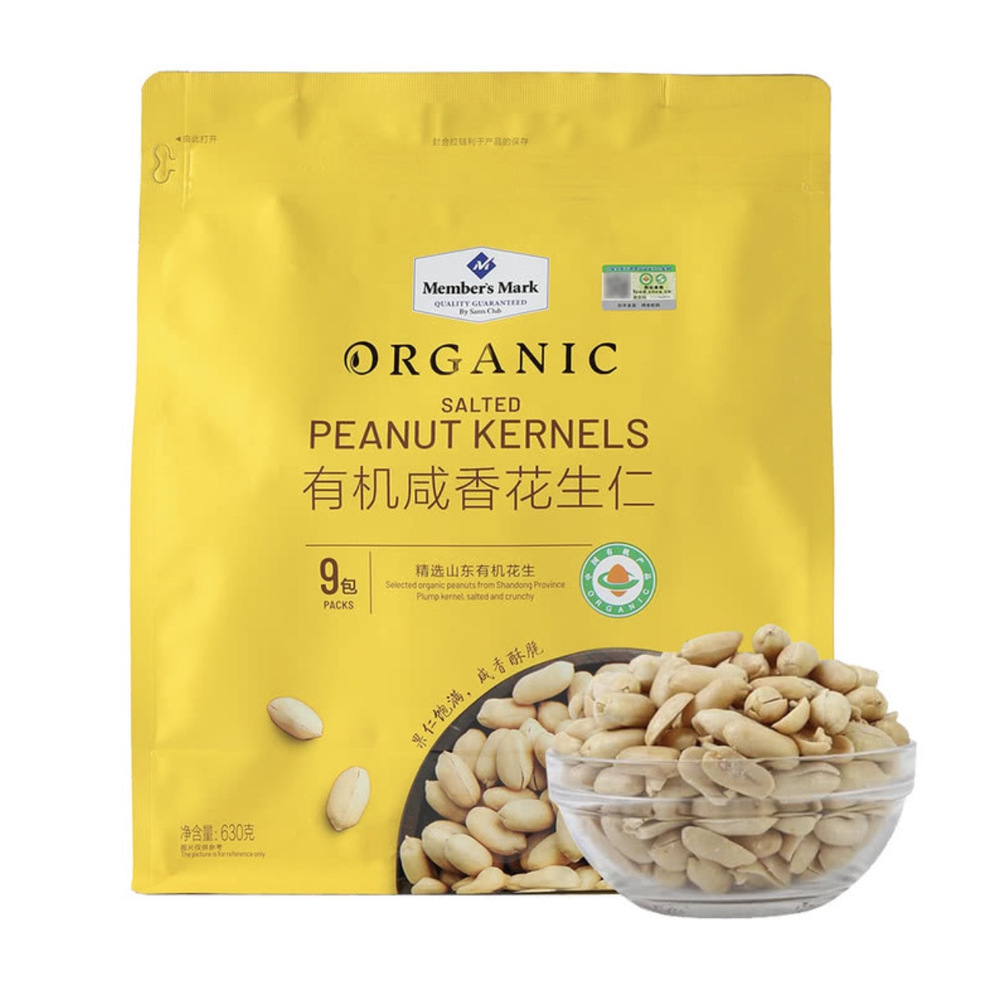 山姆有机咸香花生仁630g
