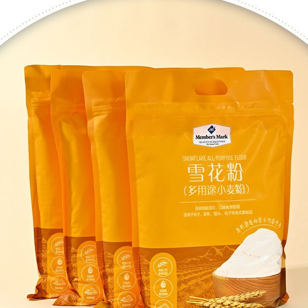 山姆雪花粉（多用途小麦粉）8千克（2千克*4包） 详情图 5