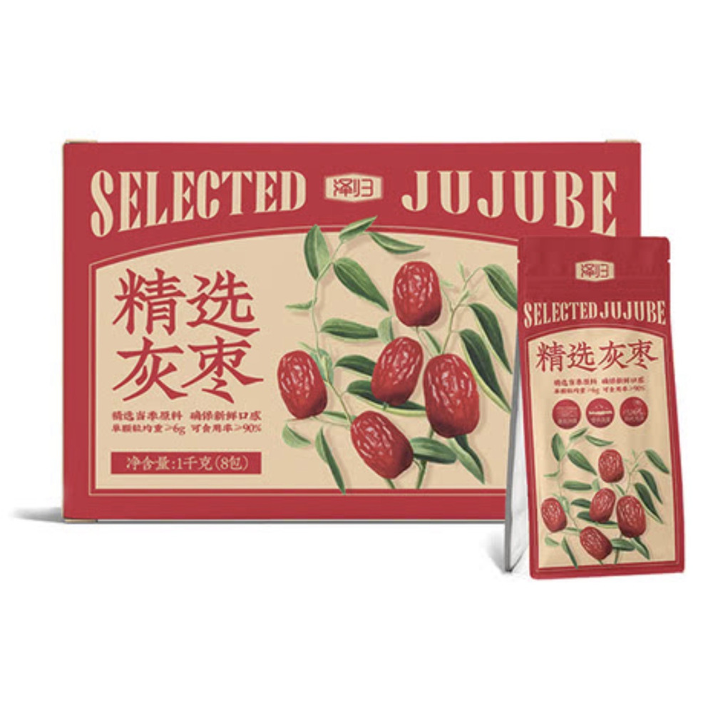 泽归 精选灰枣1kg（125g*8）