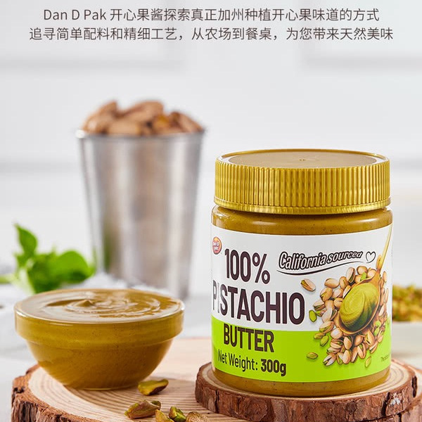 Dan On 100%开心果酱 300g 详情图 3