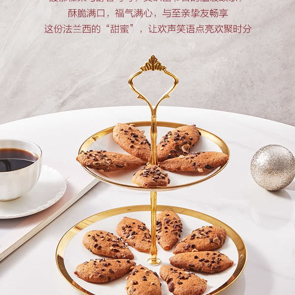 MM法式可可榛子仁饼干 360g 详情图 6