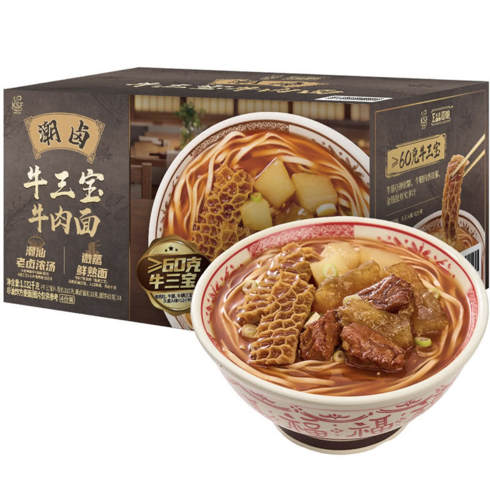 康师傅 潮卤牛三宝牛肉面 258g*4包