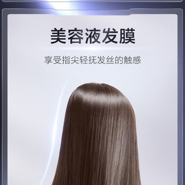 芬浓 日本进口 浓厚美容液发膜 700g+230g 详情图 1