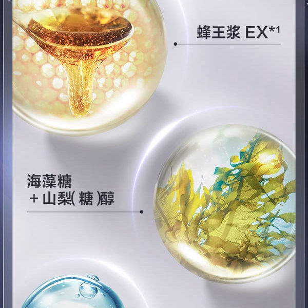 芬浓 日本进口 浓厚美容液发膜 700g+230g 详情图 5