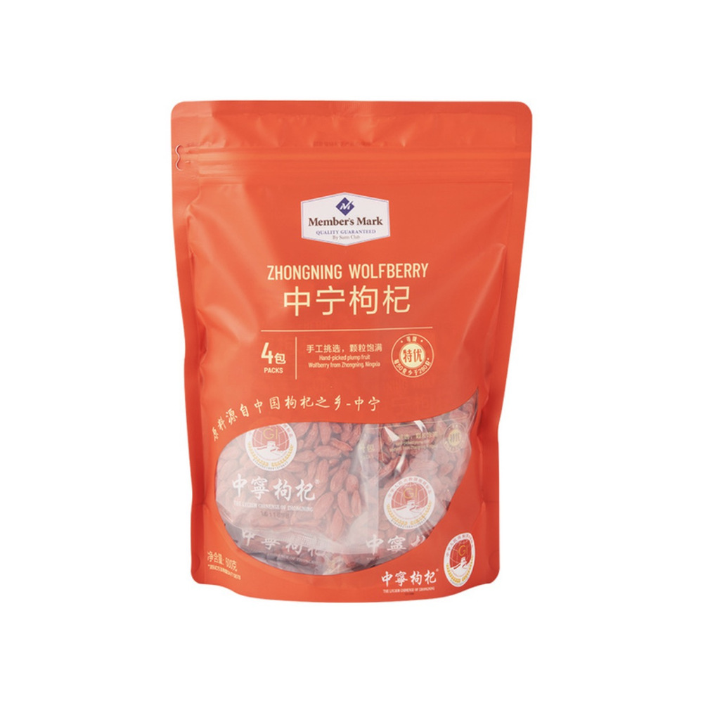 山姆中宁枸杞 600g