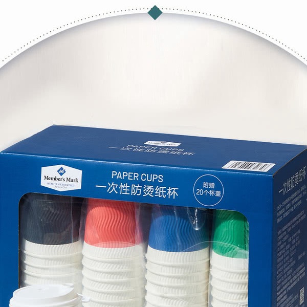 山姆一次性防烫纸杯430ml*96个+20个杯盖 详情图 4