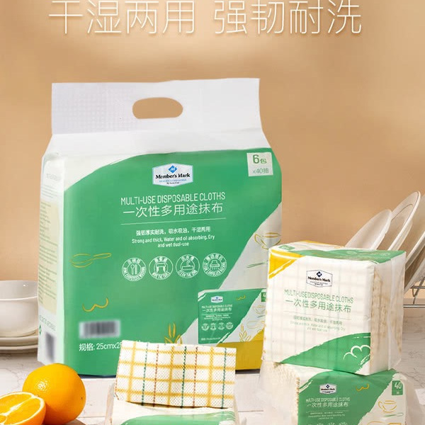 山姆一次性多用途抹布6包*40抽 详情图 2