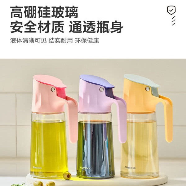 单瓶 Glasslock 玻璃油壶 500毫升 详情图 1