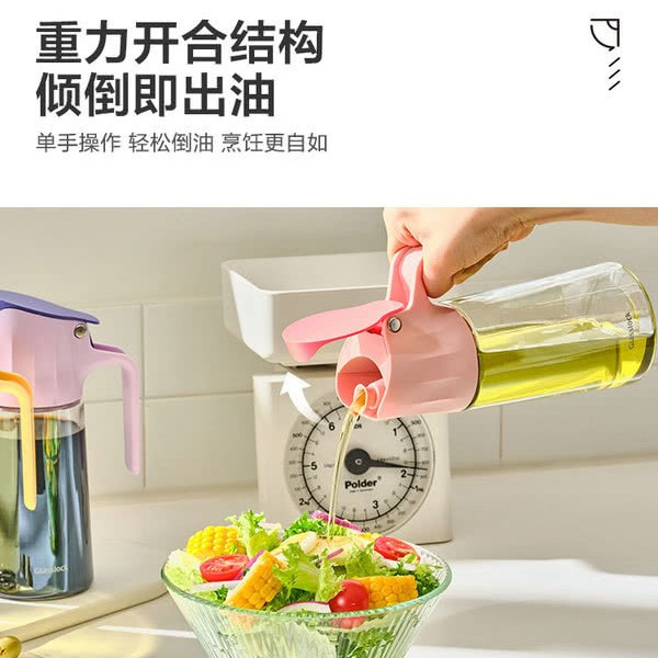 单瓶 Glasslock 玻璃油壶 500毫升 详情图 4