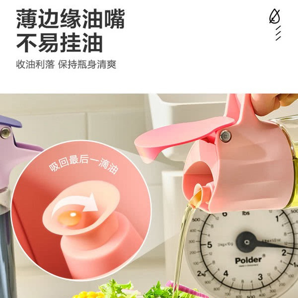 单瓶 Glasslock 玻璃油壶 500毫升 详情图 5
