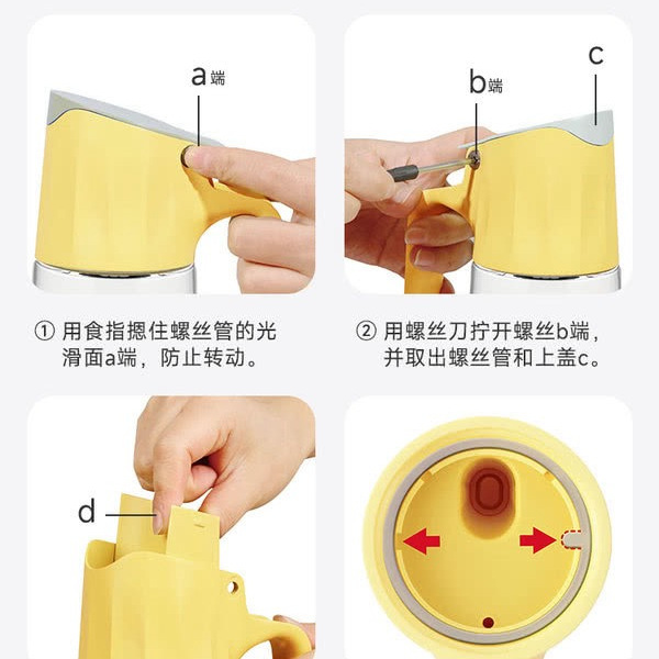 单瓶 Glasslock 玻璃油壶 500毫升 详情图 6