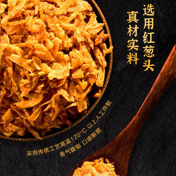 满汉大餐 黑猪肉燥拌面1.06kg（5份） 详情图 8