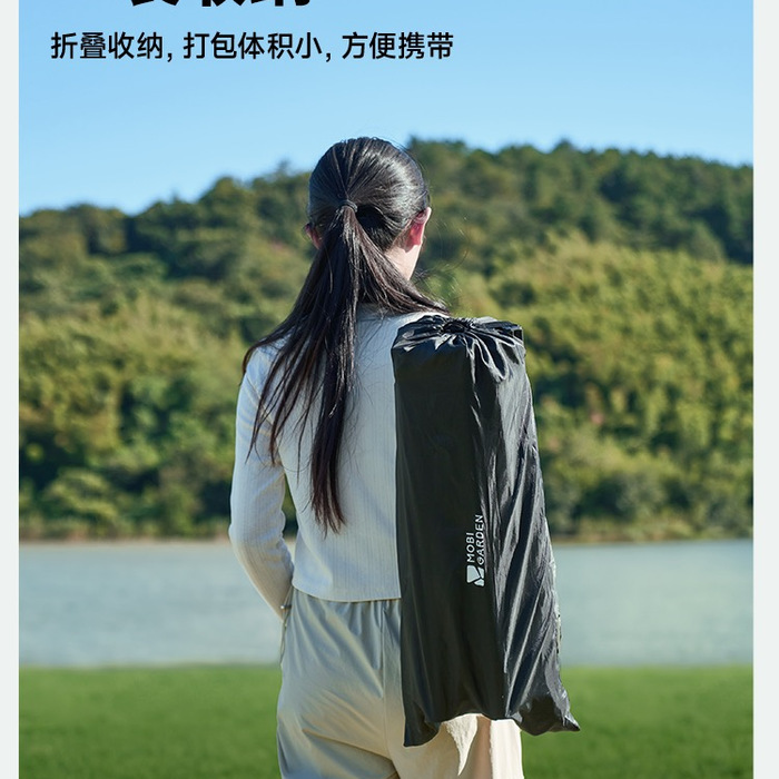 牧高笛 铝合金可升降蛋卷桌 详情图 7