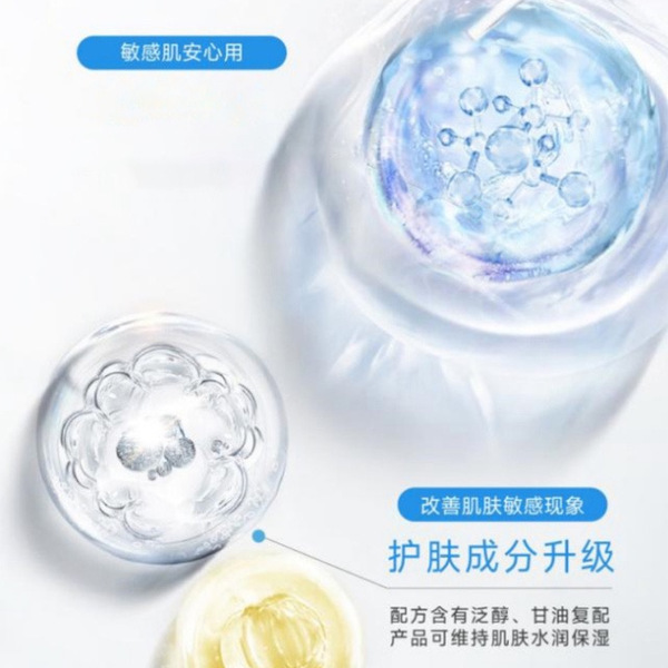 丝塔芙洗面奶 加拿大进口 591ml 详情图 4