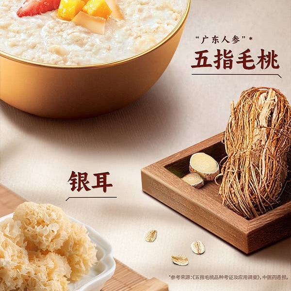 桂格 福禄寿喜食养燕麦礼盒1.28kg 详情图 2