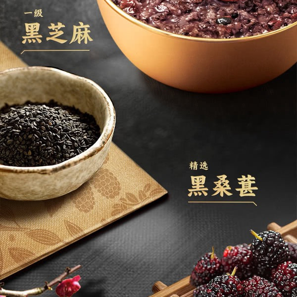桂格 福禄寿喜食养燕麦礼盒1.28kg 详情图 4