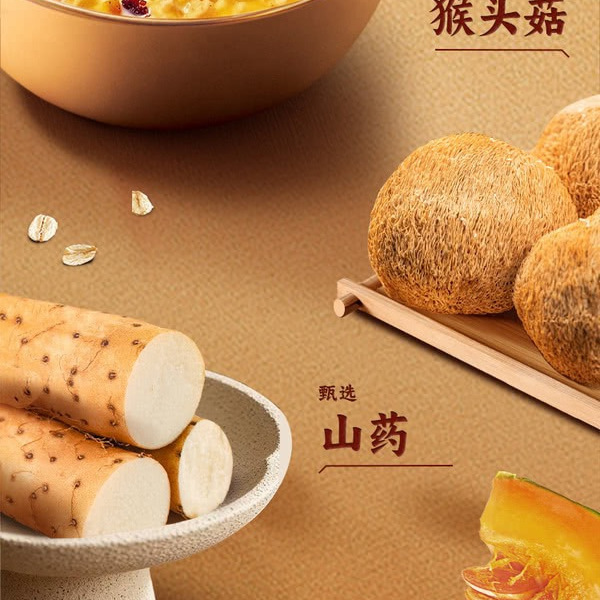 桂格 福禄寿喜食养燕麦礼盒1.28kg 详情图 8