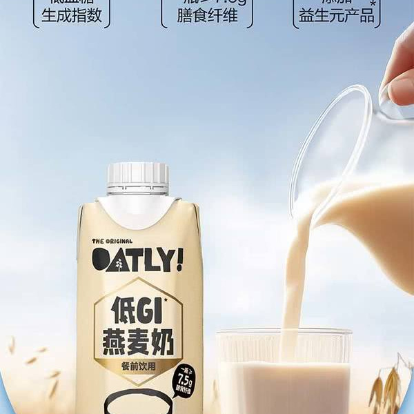Oatly 低Gl燕麦奶250mL*18瓶 详情图 1