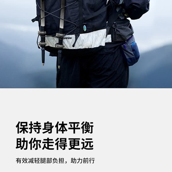 挪客可调节碳纤维登山杖一对 详情图 3