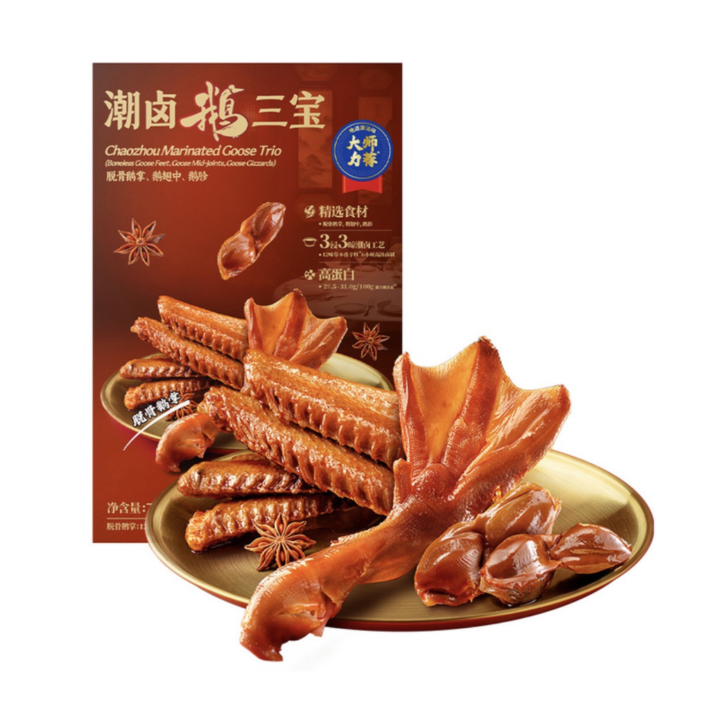 美好 潮卤鹅三宝724g