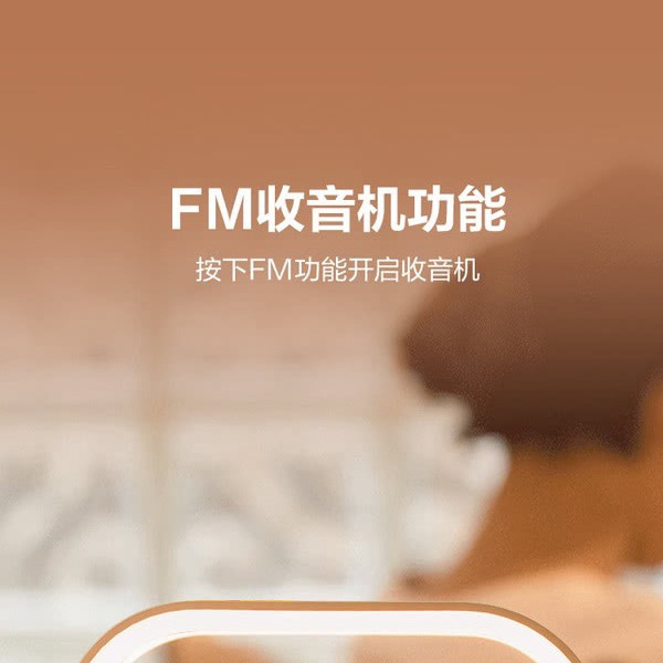狂响 多功能无线充电蓝牙音箱闹钟 详情图 4