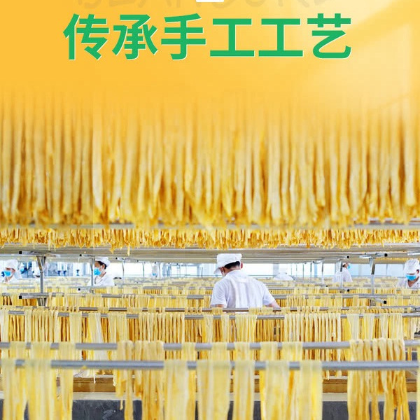 山姆石屏腐竹 1.2kg 详情图 1