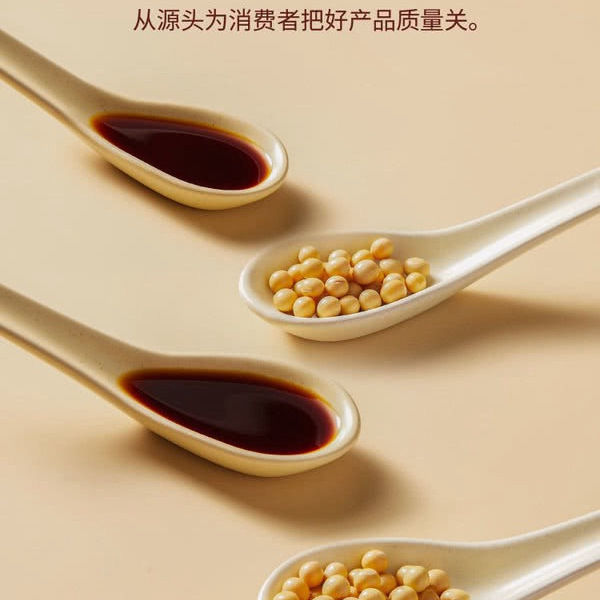 海天 0添加特级淡盐生抽 500mL*2瓶 详情图 3