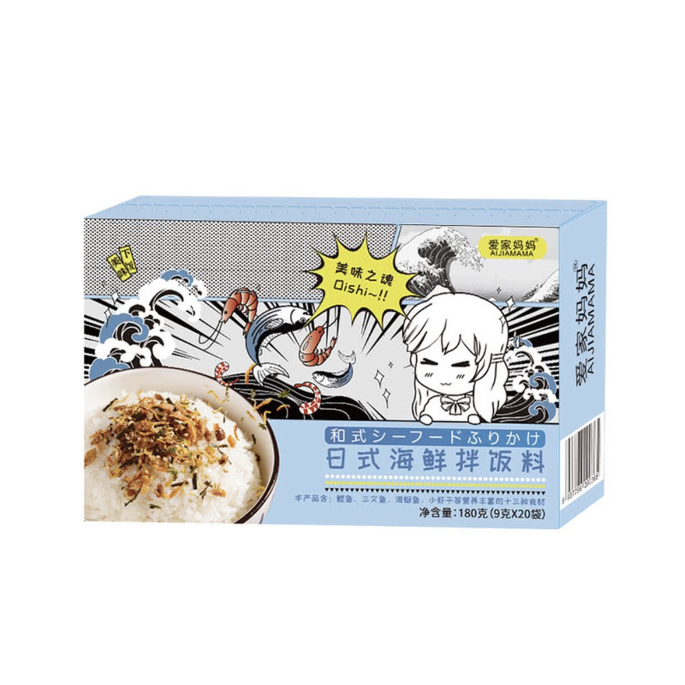 爱家妈妈 日式海鲜拌饭料 180g（9g*20）