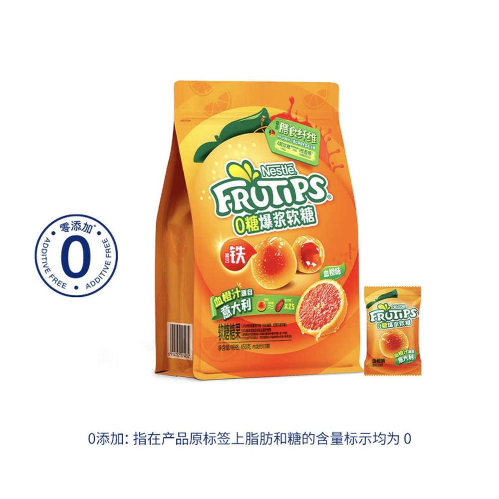 雀巢（Nestle） 趣满果O糖爆浆软糖血橙味 450g