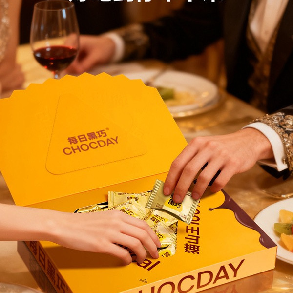 每日ChocDay 鲜萃巧克力制品（猫山王榴莲）165g 详情图 3