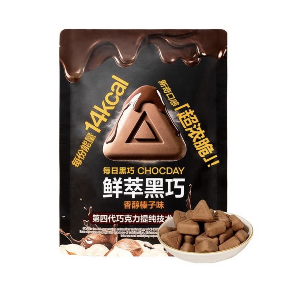 每日鲜萃克力制品（香醇榛子味）195g（15g*13）