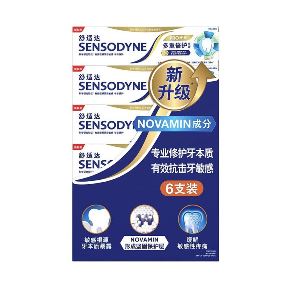 舒适达 多重倍护牙膏100g*6支
