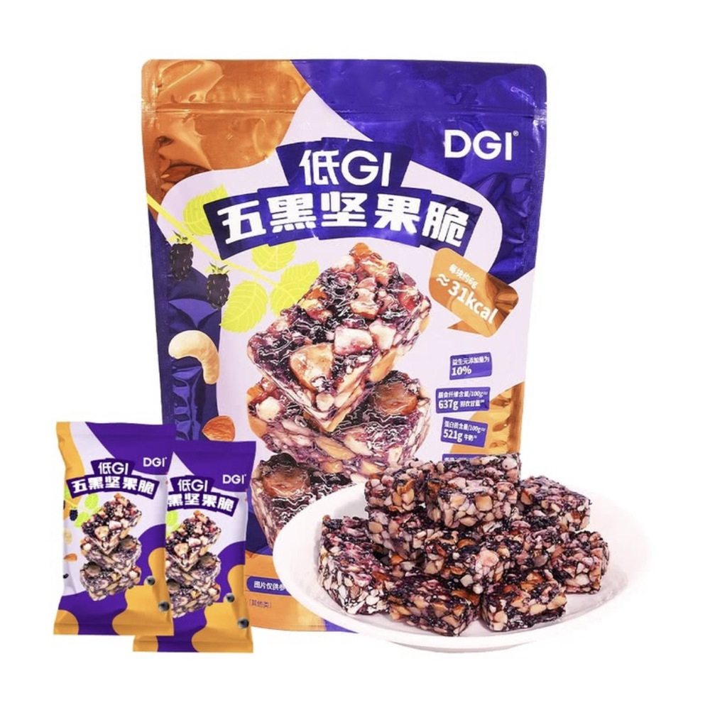 DGI 低GI 五黑坚果脆 500g
